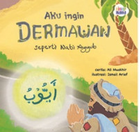 Image of Aku ingin dermawan seperti nabi ayyub
