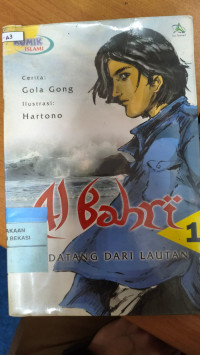 Image of Al bahri aku datang dari laut 1