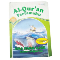 Image of Al-Qur'an Pertamaku, Doa Para Nabi dalam Al-Qur'an