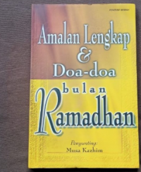Image of Amalan lengkap dan doa-doa bulan ramadhan
