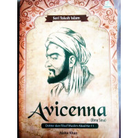 Image of Avicenna :  (Ibnu Sina)