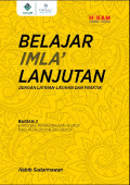 Belajar imla' lanjutan