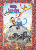 Bilip Sahaya :  Anak pedalaman kalimantan