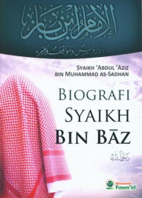 Image of Biografi Syaikh bin Baz