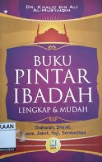 Image of Buku Pintar Ibadah Lengkap & Mudah
