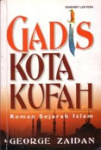 Image of Gadis Kota Kufah
