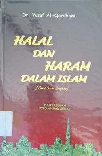 Image of Halal dan Haram dalam Islam