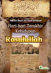 Image of hari-hari terakhir kehidupan Rasulullah