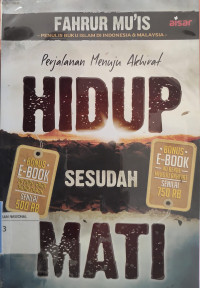 Image of Hidup sesudah mati :  Perjalanan menuju akhirat