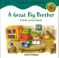 Image of kakak yang hebat