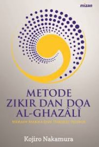 Image of Metode dzikir dan doa Al-Ghazali