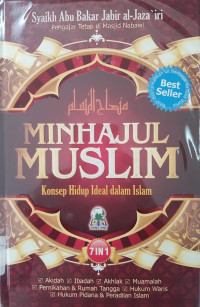 Image of Minhajul Muslim :  Konsep hidup ideal dalam islam