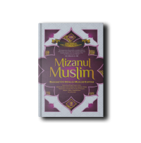Image of Mizanul Muslim Jilid 2