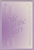 Ode to the stars