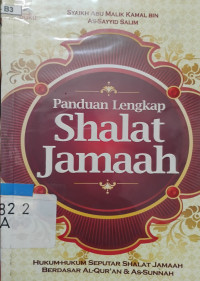 Image of Panduan Lengkap Shalat Jamaah