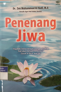 Image of Penenang jiwa