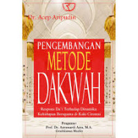 Image of Pengembangan metode dakwah