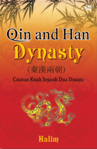 Image of Qin and Han Dynasty