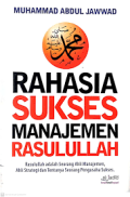 Rahasia sukses manajemen rasullulah