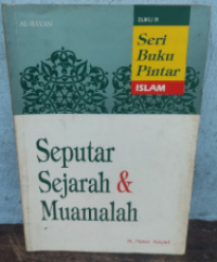 Image of Seputar Sejarah & Muamalah