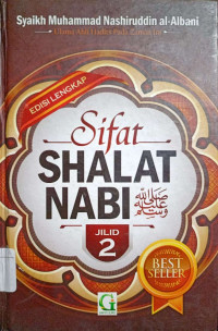 Image of Sifat Shalat Nabi (Jilid 2)