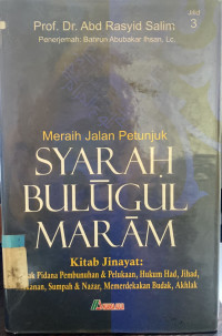 Image of Syarah Bulugul Maram :  Kitab Jinayat
