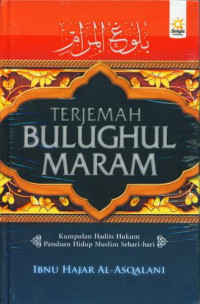Image of Terjemah bulughul maram