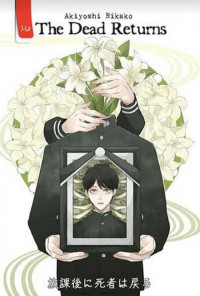 Image of The Dead Returns