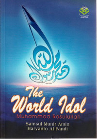 Image of The World Idol Muhammad Rasulullah