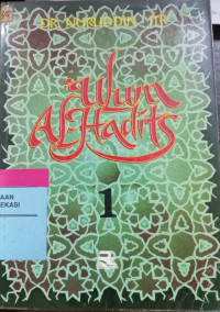 Image of Ulum Al-Hadits 1