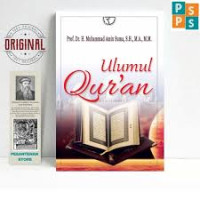 Image of Ulumul Qur`an