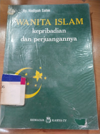 Image of Wanita Islam Kepribadian dan Perjuangannya