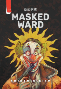 Masked ward Image of Masked ward