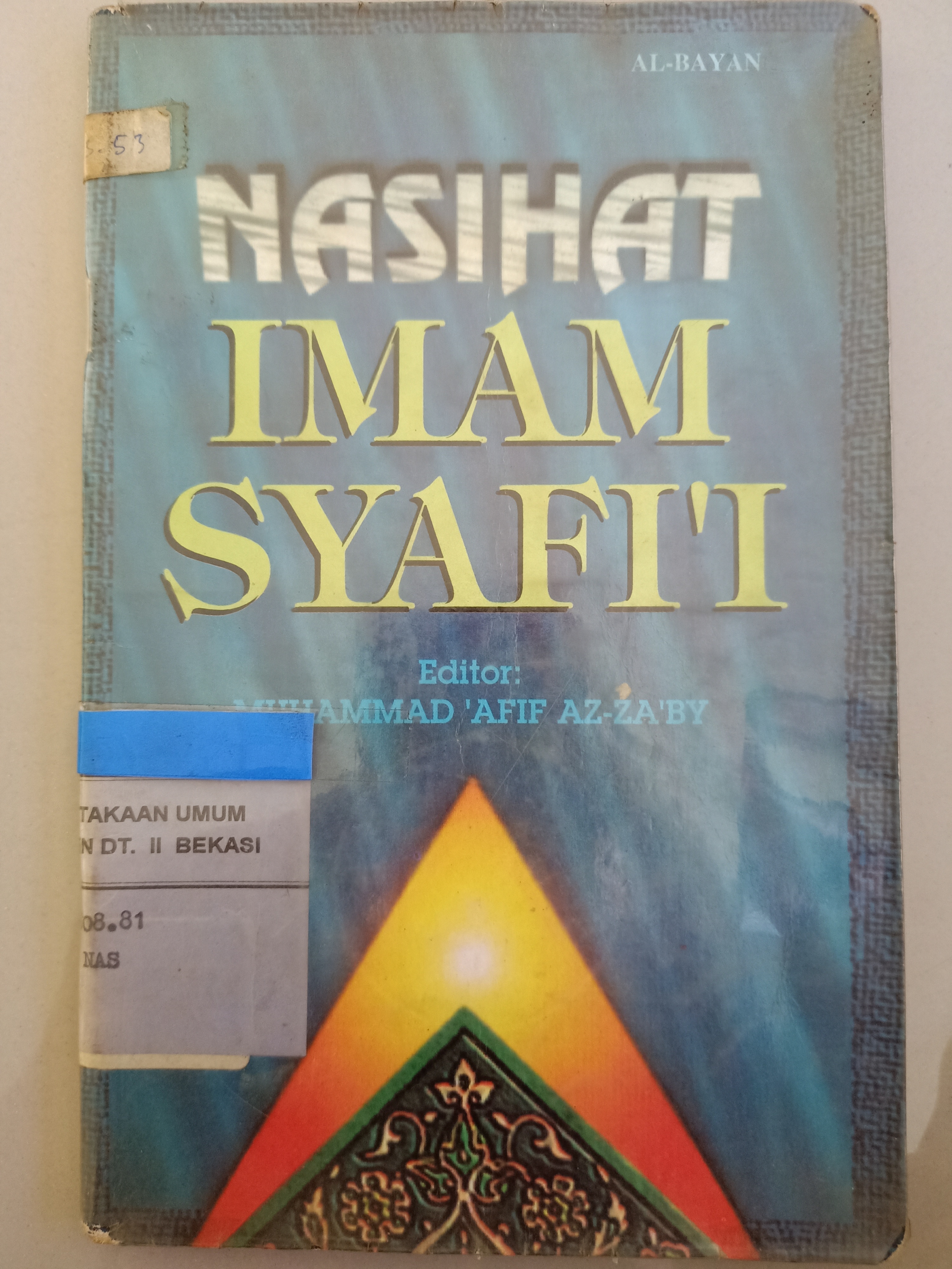 Sampul Nasihat imam syafi'i / Muhammad