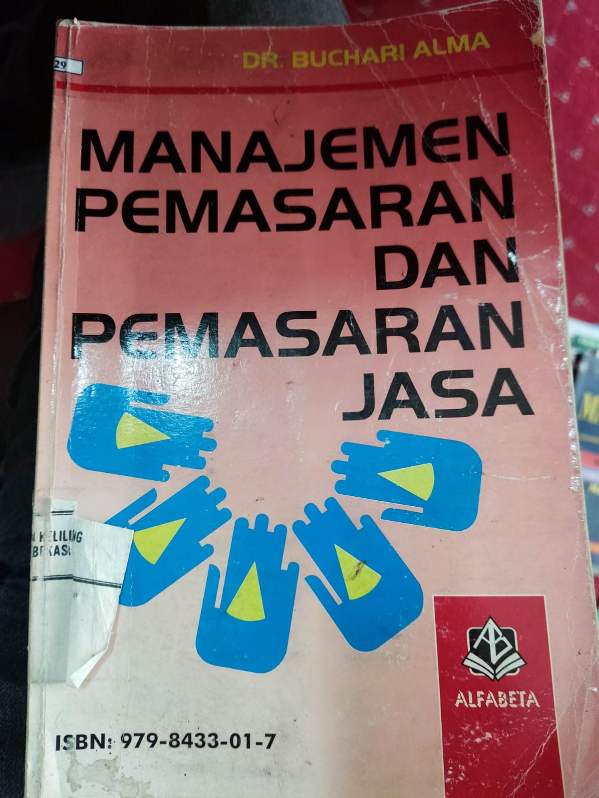 Sampul Manajemen pemasaran dan pemasaran jasa / Buchari alma