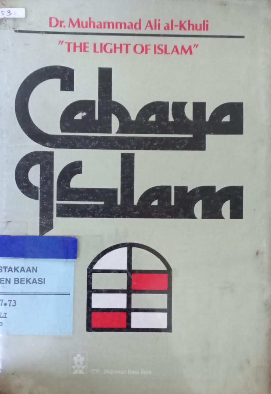 Sampul Cahaya Islam / M. Ruslan shidieq