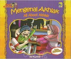 Sampul Seri muamalah mengenal akhlak / Ali Muakhir
