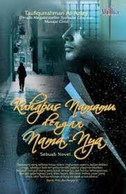 Sampul Kuhapus Namamu dengan Nama-Nya / Taufiqurrahman Al-Azizi