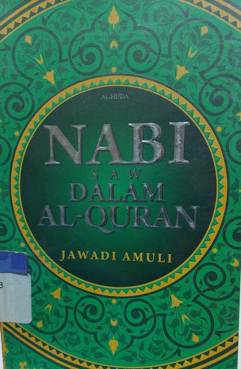 Sampul Nabi SAW dalm Al-Quran / Syekh Jawadi Amuli