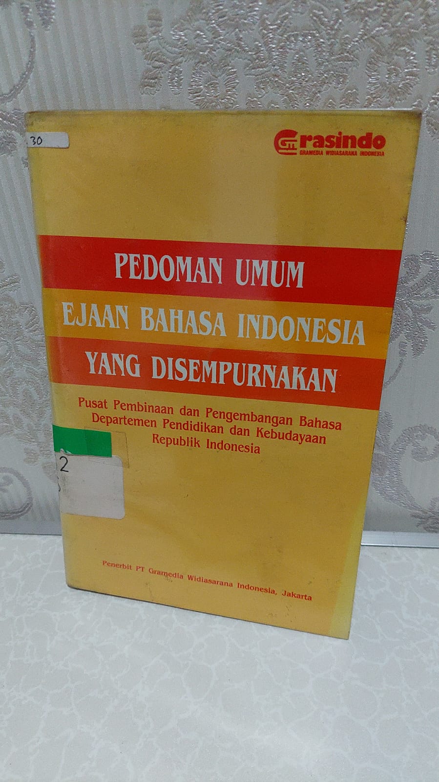Cover Pedoman Umum Ejaan Bahasa Indonesia yang Disempurnakan :  Edisi Kedua Berdasarkan Keputusan Menteri Pendidikan dan Kebudayaan Republik Indonesia / Pusat Pembinaan dan Pegembangan Bahasa