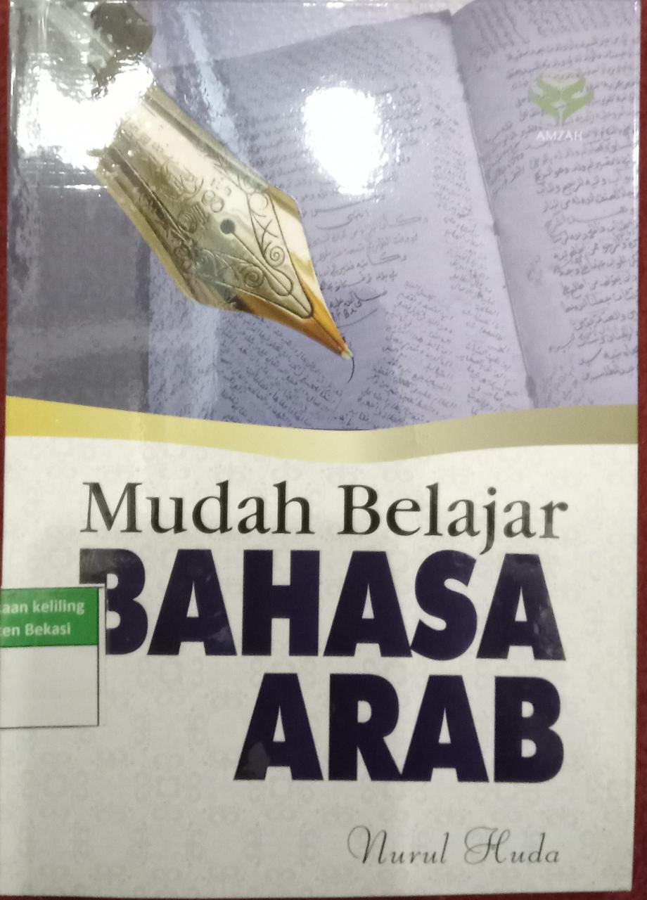 Sampul Mudah belajar bahasa arab / Nurul huda