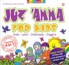Cover Juz'amma for kids :  Arab - Latin - Indonesia - Inggris / Abu Alkindle Ruhul Insan , abu azka