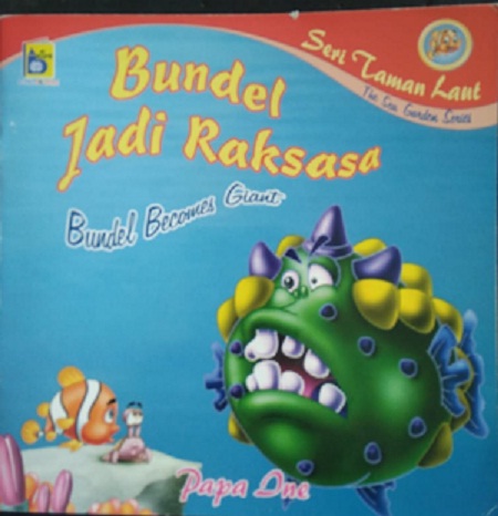 Sampul Bundel Jadi Raksaksa / Papa Ine