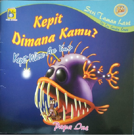 Sampul Kepit Dimana Kamu? / Papa Ine
