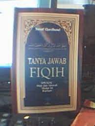 Sampul Tanya jawab fiqih spesial haji dan umrah, shalat Id, kurban / Yusuf Qardhawi ; penerjemah, Masturi Irham, Muhammad Abidun