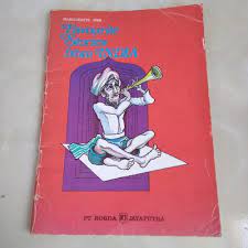 Sampul Favourite stories from india / Marguerite siek