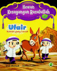 Sampul Ufair keledai yang lincah / Yoli hemdi