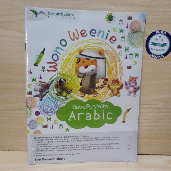 Sampul Wono weenie have fun with arabic / Tim Kesaint balnc