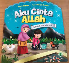 Sampul Aku cinta allah :  Siapakah penciptanya? / Alwi alatas