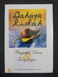 Cover Bahaya lidah :  Penyakit lisan dan terapinya / Sa'id bin Ali bin waht Al Qabtbani